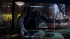 Штамм 4 сезон 3 серия